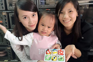 Thumbnail Image 1